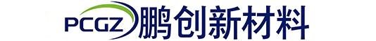 鹏创新材料